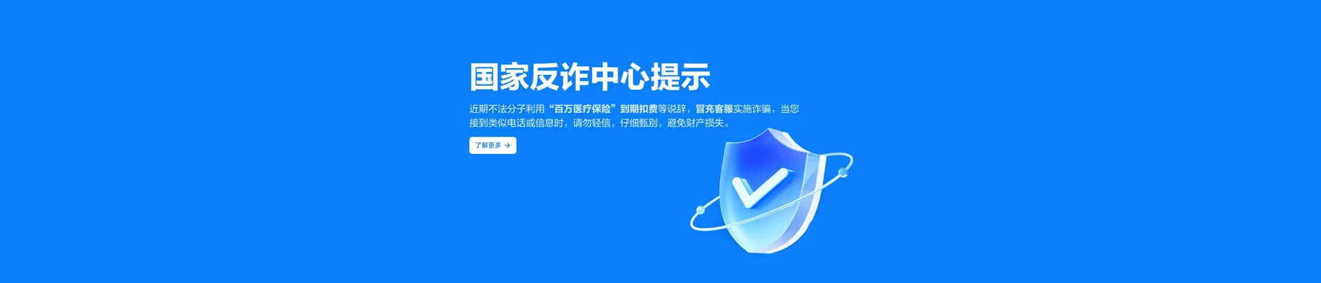 馆陶县移动宽带